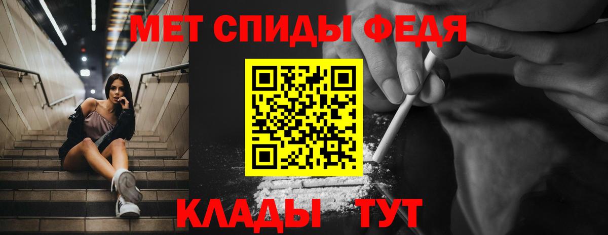Карталы  Амфетамин Розовый  Амфетамин  Вход с VPN 