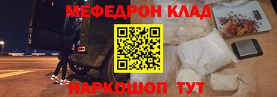 синтетический гашиш Берёзовский