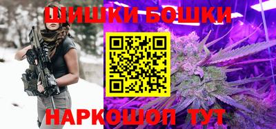 мескалин Беслан