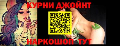 мескалин Беслан