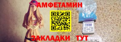 мескалин Беслан