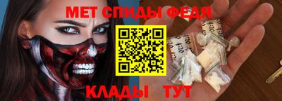 синтетический гашиш Берёзовский