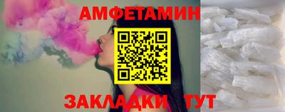 тгк Котовск